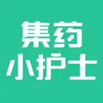 集药小护士 icon