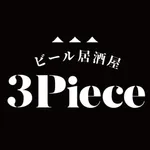 ビール居酒屋 3Piece icon