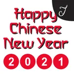 Chinese New Year Set 2 icon