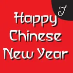 Chinese New Year Set 1 icon