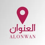 Al Onwan icon