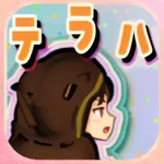 テラガハウス〜仏像世界への旅〜 icon