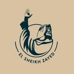 El Sheikh Zayed icon