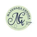 Маленька Європа icon