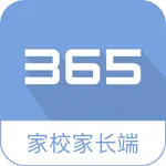 365家校家长端 icon