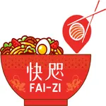 Fai Zi icon