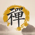 新一禅智能 icon