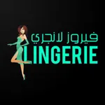 فيروز لانجري icon