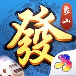 象山麻将-推倒胡 icon