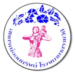 สอ.โรงพยาบาลราชวิถี icon