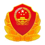 福州智慧电梯 icon