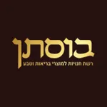 בוסתן icon