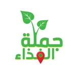 جملة الغذاء icon