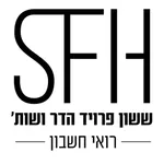 ששון פרויד הדר, רואי חשבון icon