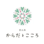 恵比寿からだとこころ Qiroom icon