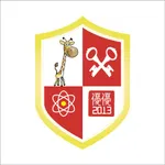 UU International Academy icon