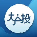 大戶投-存股交易股票投資APP icon