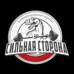 Сильная сторона icon