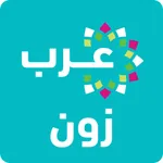 عرب زون icon