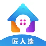 深深居匠人端 icon