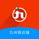 九州供应链平台 icon