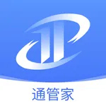 通管家 icon