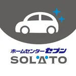 SOLATOセブン洗車 icon