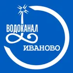 ЛК Водоканал icon