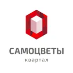 Квартал Самоцветы icon