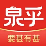 泉乎 icon