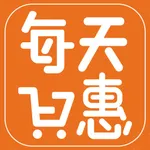 每天惠商城 icon