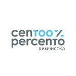 CENTO PER CENTO химчистка icon