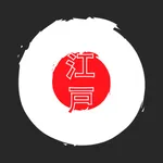 Суши ЭДО icon