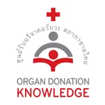 Organ Donation Knowledge icon