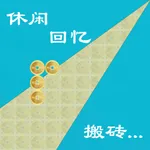 消消乐开心 icon