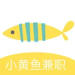 小黄鱼兼职-小白接单求职软件 icon