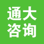 通大监理 icon