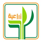 ZIRAIYA الزراعية‎ icon