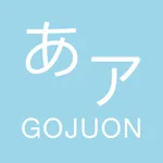 Minna No Gojuon icon