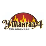 У Мангала icon