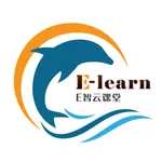 E智云课堂 icon