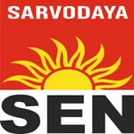 Sarvodaya School icon