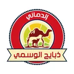 Dabayeh Al Wasmi icon