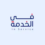 سائقي الخدمة icon