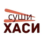 Ресторан доставки Суши Хаси icon