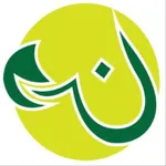 Nabtah - نبتة icon