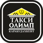 Такси Олимп Карабудахкент icon