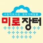 mirojangteo icon