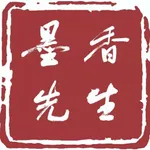 墨香先生 icon