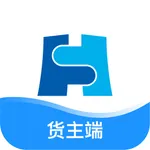 船来运货主端 icon